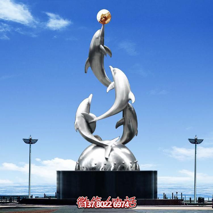 城市廣場(chǎng)不銹鋼海豚雕塑擺件，鏡面制作精美