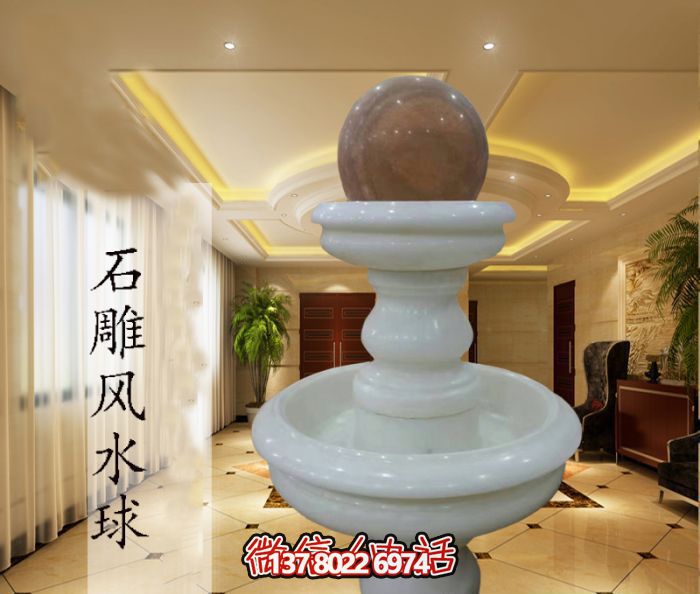 雙層漢白玉風水球，完美點綴室內別墅石雕裝飾