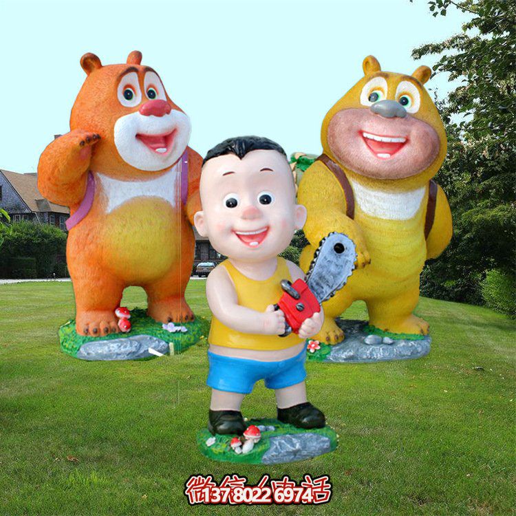 卡通熊雕塑玻璃鋼系列——為幼兒園和電影院帶來更多驚喜！