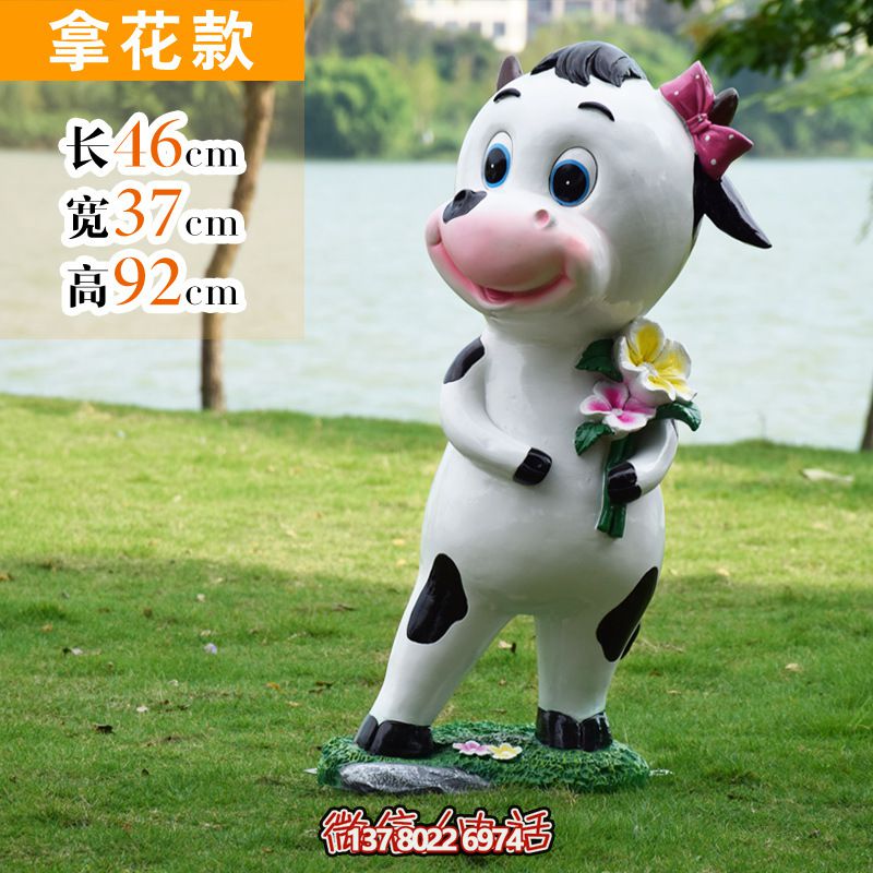 玻璃鋼牛雕塑,為景區(qū)增添點綴 玻璃鋼牛雕塑,為景區(qū)增添點綴