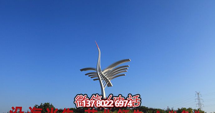 精致不銹鋼仙鶴雕塑，為城市增添創意抽象藝術