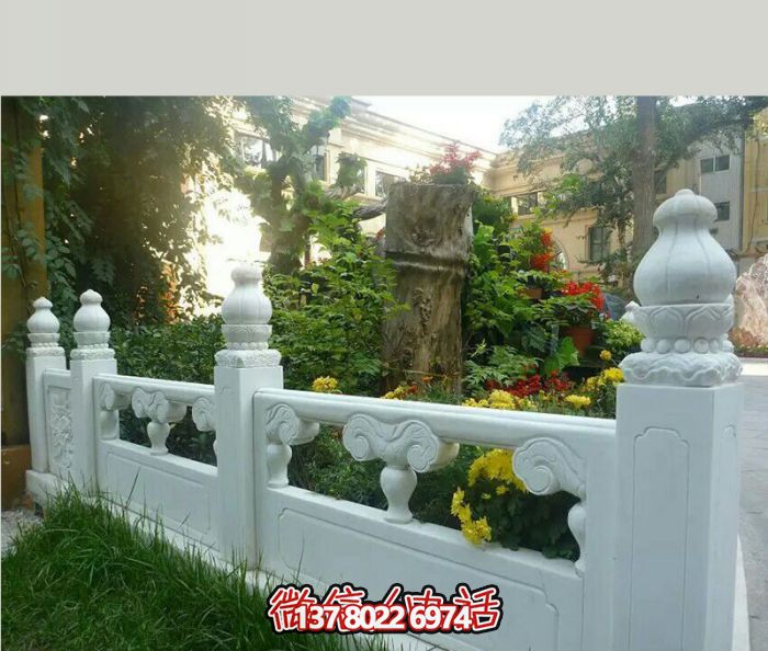 漢白玉圍欄裝飾擺件，為醫(yī)院花池增添浪漫風(fēng)情