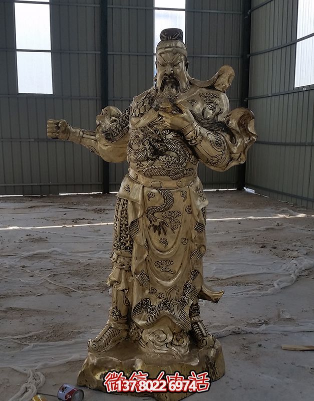 開業大吉，關公佛像黃銅雕塑，招財進寶