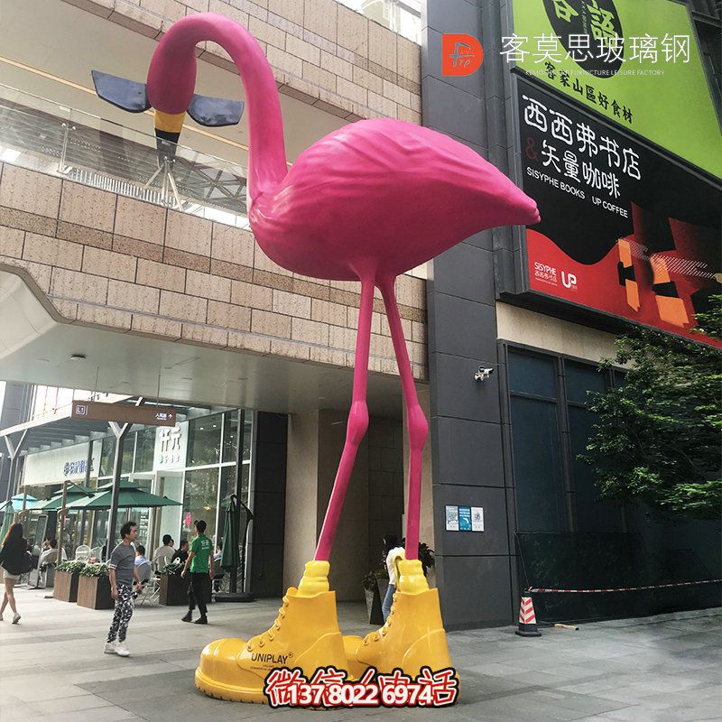 玻璃鋼火烈鳥(niǎo)雕塑,用以景區(qū)擺放的大型裝飾品 玻璃鋼火烈鳥(niǎo)雕塑,用以景區(qū)擺放的大型裝飾品