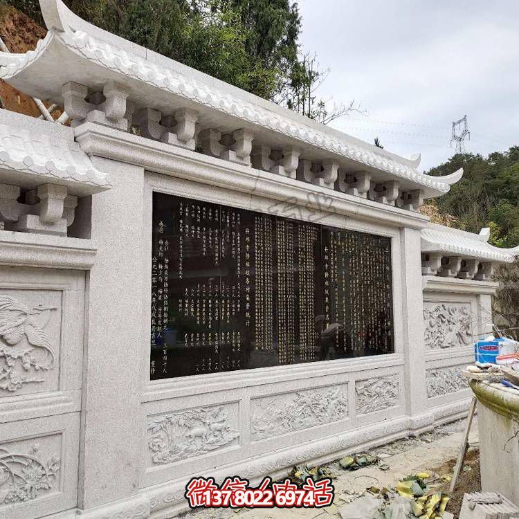綿延千里，浮雕影壁雕塑點綴庭院廣場