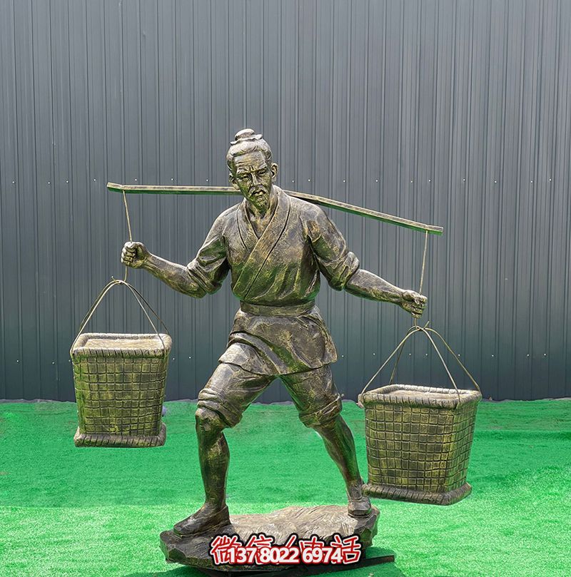 仿銅雕塑，勤勞農耕人物雕塑，裝飾庭院玻璃鋼挑擔子