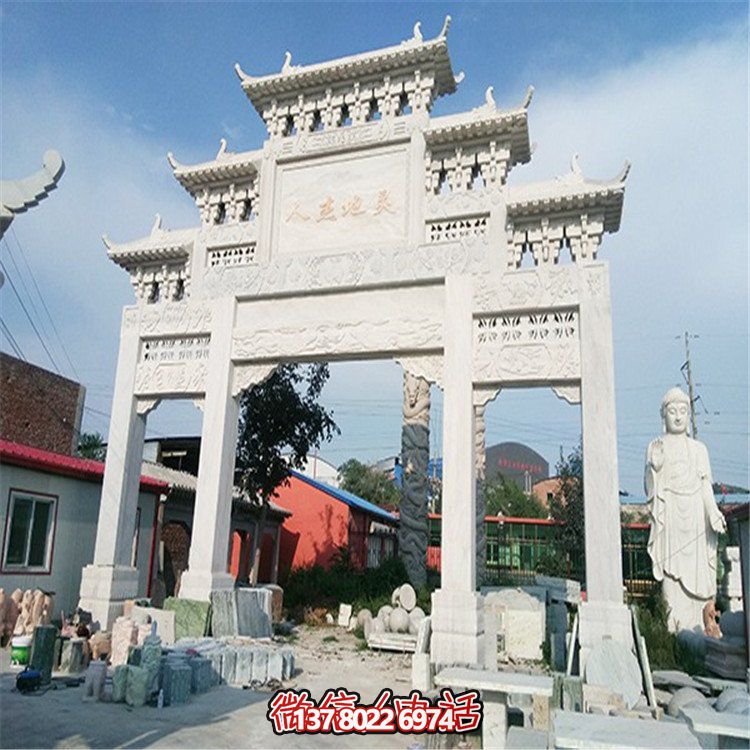 手工制作的大理石牌坊石雕，讓鄉(xiāng)鎮(zhèn)村口更加美觀