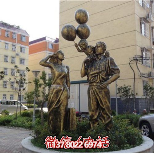 玻璃鋼仿銅人物雕塑，讓您的小區(qū)環(huán)境更加完美！