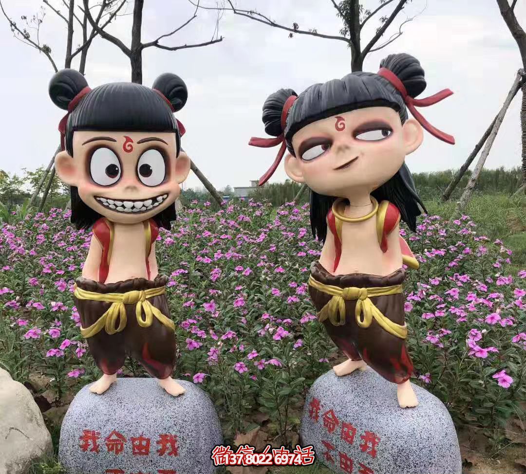 哪吒彩繪玻璃鋼雕塑,為公園廣場帶來獨特藝術(shù)氛圍 哪吒彩繪玻璃鋼雕塑,為公園廣場帶來獨特藝術(shù)氛圍