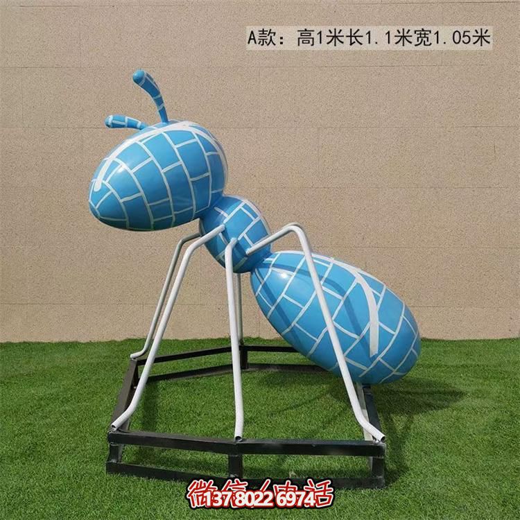 不銹鋼彩繪螞蟻景觀擺件，裝點(diǎn)戶(hù)外草坪