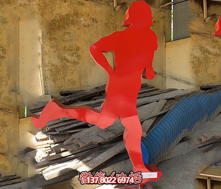 不銹鋼雕塑裝置,讓你的操場更具標(biāo)識性 不銹鋼雕塑裝置,讓你的操場更具標(biāo)識性