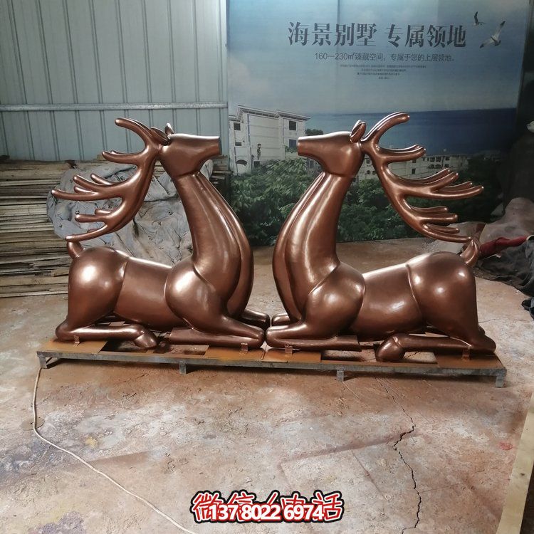 仿銅梅花鹿雕塑玻璃鋼擺件，園林景觀裝飾