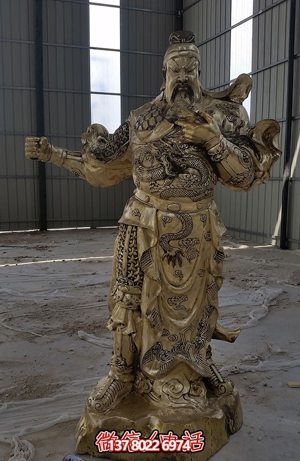 “關公大型噴金烤漆銅雕塑，添色庭院”