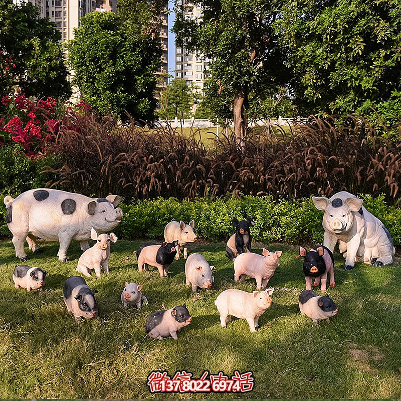玻璃鋼豬雕塑，擺放一群，裝點動物園