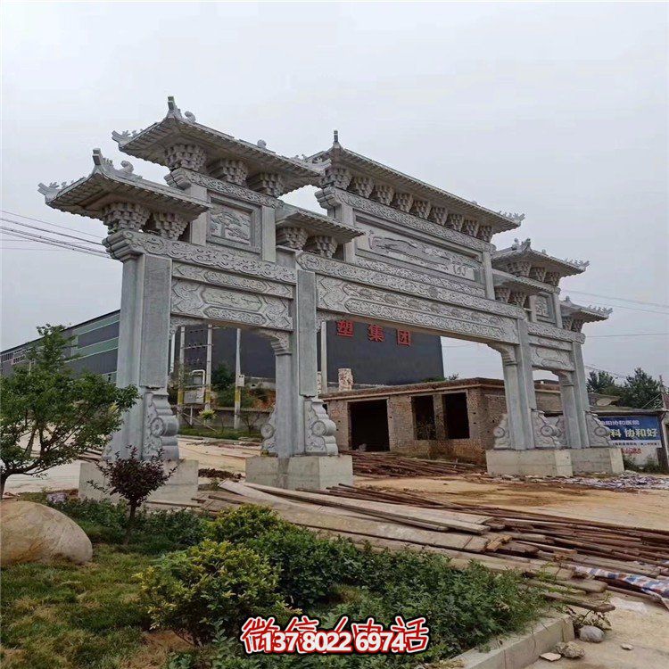 傳承遺韻，游走傳統景觀——大型中式門樓石雕牌坊