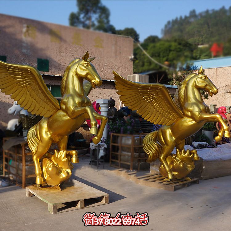 精美的玻璃鋼雕塑飛馬,點(diǎn)綴大場(chǎng)面 精美的玻璃鋼雕塑飛馬,點(diǎn)綴大場(chǎng)面