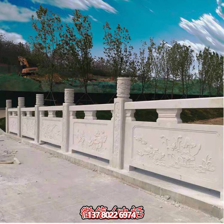 漢白玉雕花石欄桿，公園河道護欄欄桿